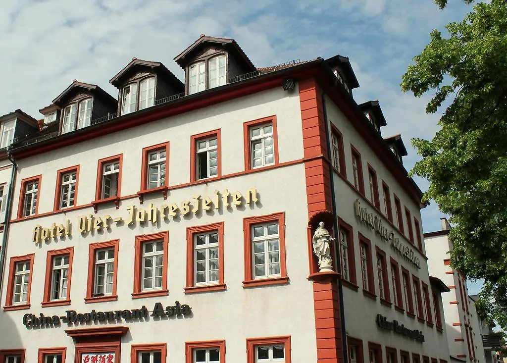 ** Otel Vier Jahreszeiten Heidelberg Almanya